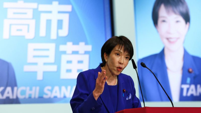 Sanae Takaichi se profile comme candidate à la tête du Japon, première femme potentielle